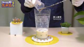 豆豆茶外藩|七彩豆豆茶的做法步骤：8