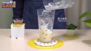 豆豆茶外藩|七彩豆豆茶的做法步骤：9