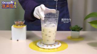 豆豆茶外藩|七彩豆豆茶的做法步骤：10