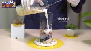 豆豆茶外藩|七彩豆豆茶的做法步骤：11