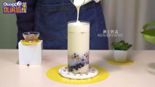 豆豆茶外藩|七彩豆豆茶的做法步骤：12