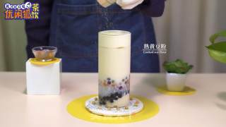 豆豆茶外藩|七彩豆豆茶的做法步骤：13