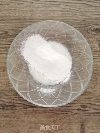 芋泥肉松麻薯盒子蛋糕的做法步骤：2