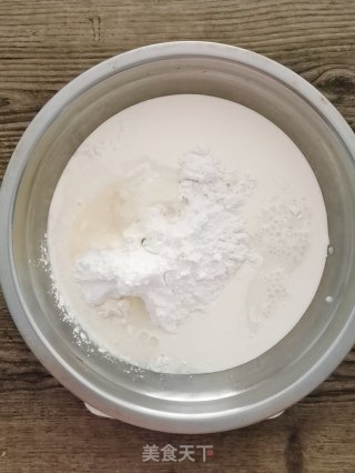 芋泥肉松麻薯盒子蛋糕的做法步骤：9