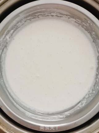 芋泥肉松麻薯盒子蛋糕的做法步骤：10