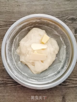 芋泥肉松麻薯盒子蛋糕的做法步骤：11