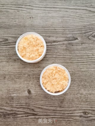 芋泥肉松麻薯盒子蛋糕的做法步骤：14