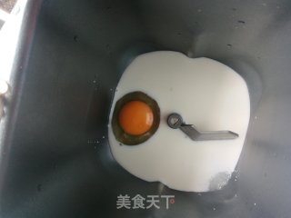 肉松面包卷的做法步骤：1