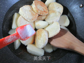 圆素鸡烧洋芋艿的做法步骤：7