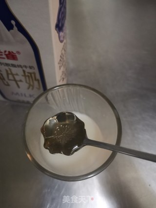 薰衣草蝶豆花奶茶（热饮）的做法步骤：4