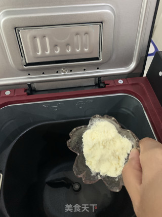 全麦面包的做法步骤：5