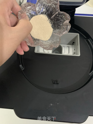 全麦面包的做法步骤：9