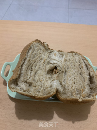 全麦面包的做法步骤：11