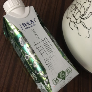 草莓牛奶的做法步骤：1