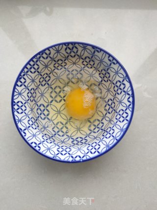 榨菜蒸蛋的做法步骤：2