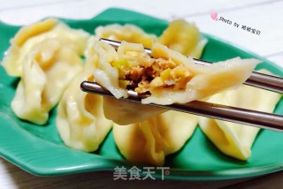 韭黄海鲜猪肉水饺的做法步骤：12