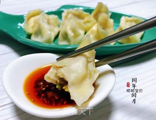 韭黄海鲜猪肉水饺的做法步骤：13