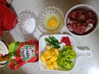 菠萝咕咾肉的做法步骤：2