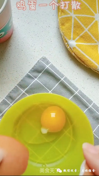 让宝宝馋到流口水，和你抢着吃的辅食！的做法步骤：1
