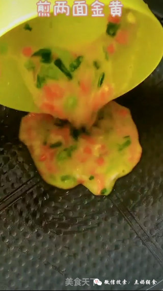 让宝宝馋到流口水，和你抢着吃的辅食！的做法步骤：4
