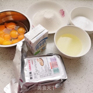 爆浆芝士古早蛋糕的做法步骤：2