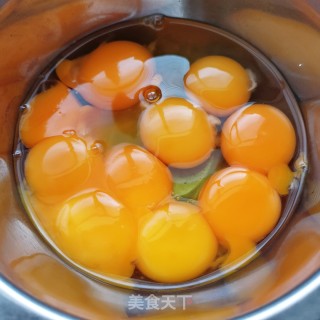 爆浆芝士古早蛋糕的做法步骤：3