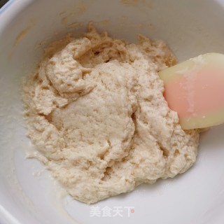 爆浆芝士古早蛋糕的做法步骤：6