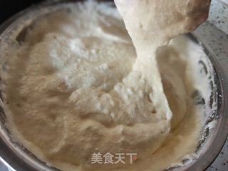 10寸斑马纹戚风蛋糕的做法步骤：18