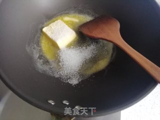 蔓越莓绿豆糕的做法步骤：6