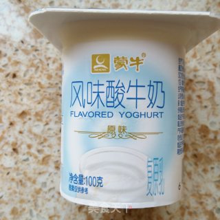 芒果酸奶碗的做法步骤：3
