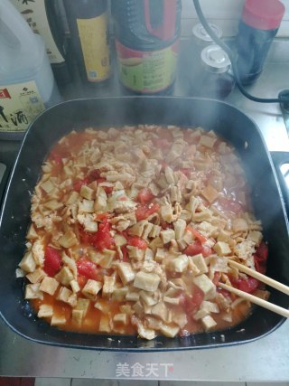 西红柿鸡蛋烩饼的做法步骤：6