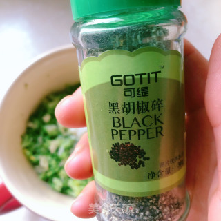 椰菜蒜蓉烤全麦面包的做法步骤：18