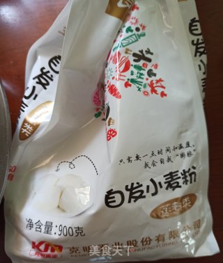 茶香椒盐小排条的做法步骤：1