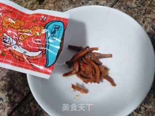 遇见春光不负好时光的做法步骤：2