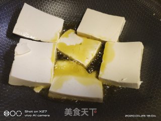 豆腐昂刺鱼汤的做法步骤：2
