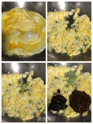 鸡蛋炸酱的做法步骤：2