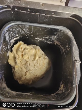 牛奶小面包的做法步骤：2