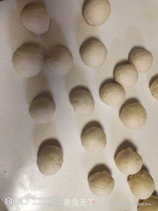 牛奶小面包的做法步骤：5