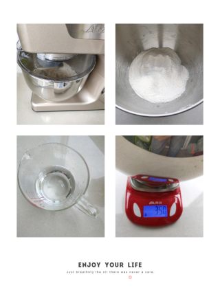 韭菜豆皮素水饺的做法步骤：1