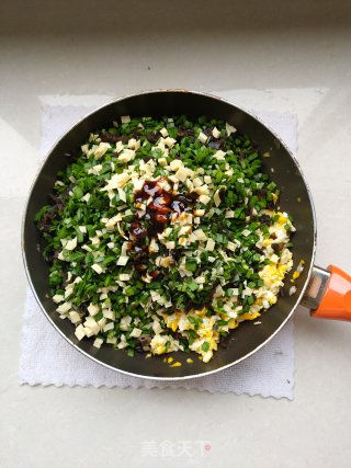 韭菜豆皮素水饺的做法步骤：6