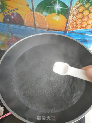 韭菜豆皮素水饺的做法步骤：14