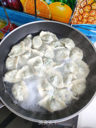 韭菜豆皮素水饺的做法步骤：15