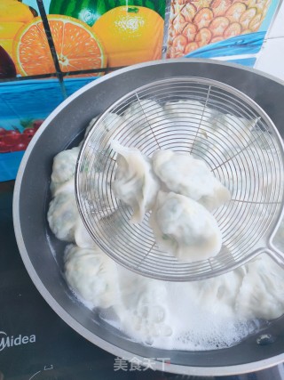 韭菜豆皮素水饺的做法步骤：16
