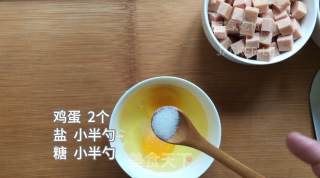 午餐肉洋葱便饭，一餐一饭，虽普通却吃得很舒心 ，特别适合单身汪哦O(∩_∩)O的做法步骤：4