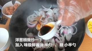 午餐肉洋葱便饭，一餐一饭，虽普通却吃得很舒心 ，特别适合单身汪哦O(∩_∩)O的做法步骤：7