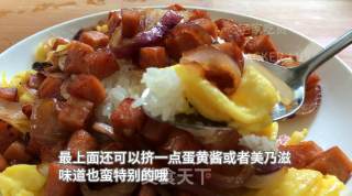 午餐肉洋葱便饭，一餐一饭，虽普通却吃得很舒心 ，特别适合单身汪哦O(∩_∩)O的做法步骤：12