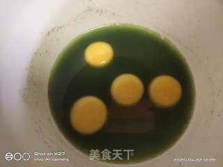 喜欢的菠菜蛋糕卷的做法步骤：2