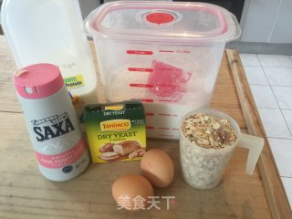 低卡高纤坚果燕麦吞拿鱼肉松饼的做法步骤：3