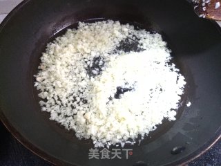 香辣蒜蓉辣椒酱的做法步骤：3