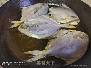 榨菜焖小鲳鱼的做法步骤：3